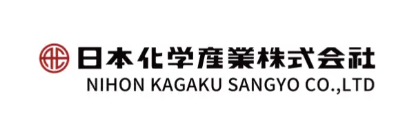 日本化学産業株式会社様