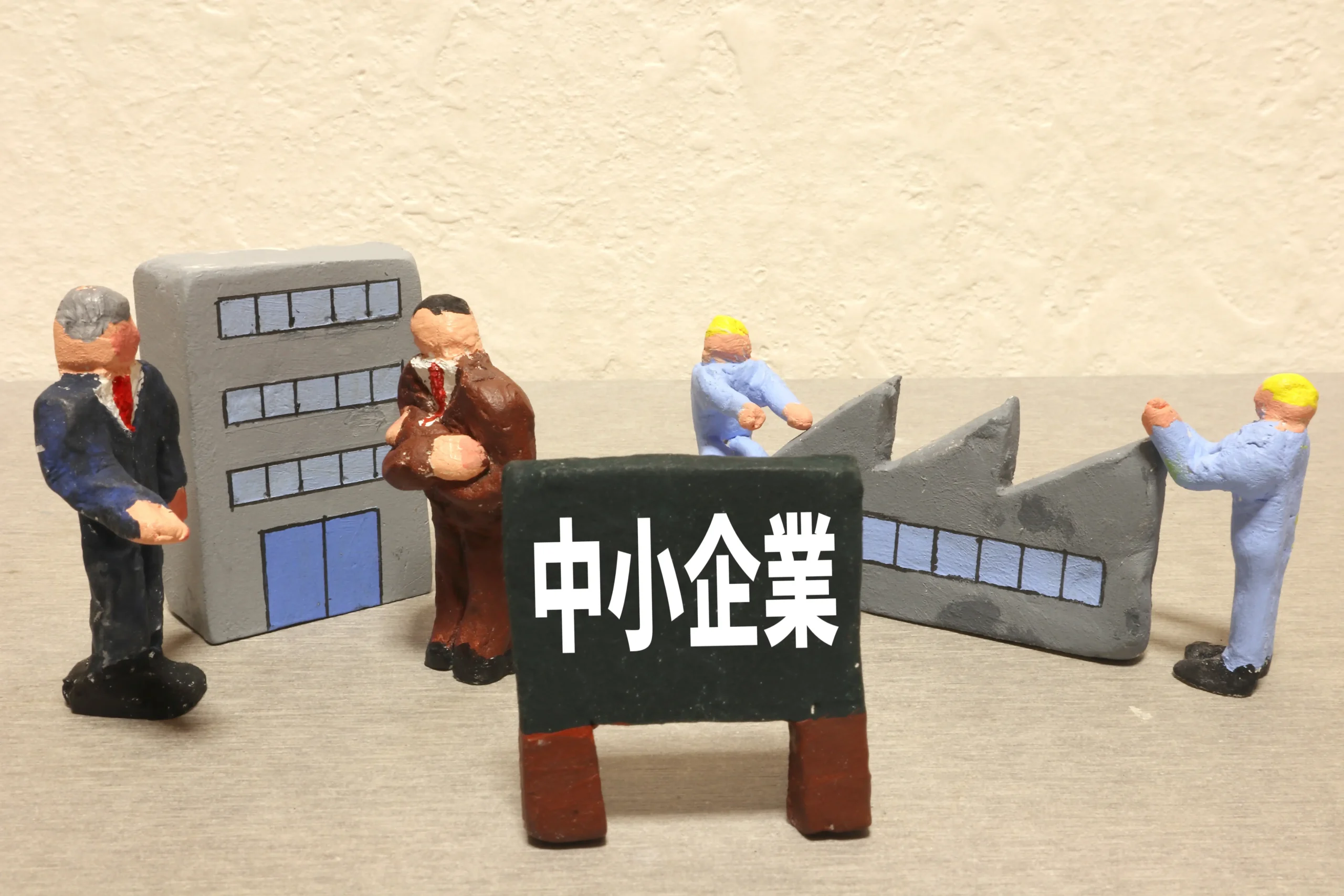 中小企業とAI‐事例　2025年1月