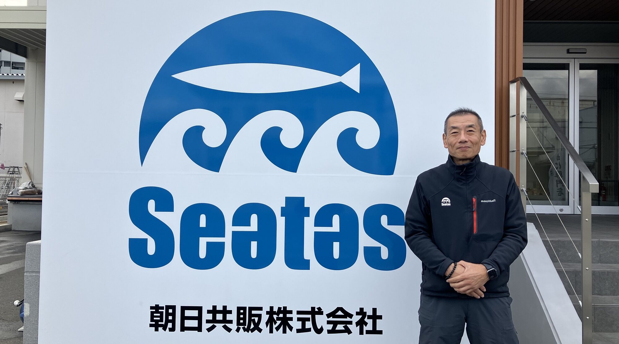 繁忙期の注文入力工数をほぼ0に！お客様一人ひとりへの時間を、さらに豊かに。