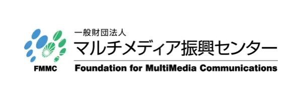 マルチメディア振興センター